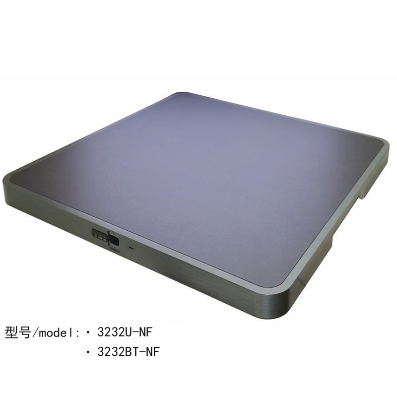 ZD3232 UHF Desktop Flat RFID Integrated Reader