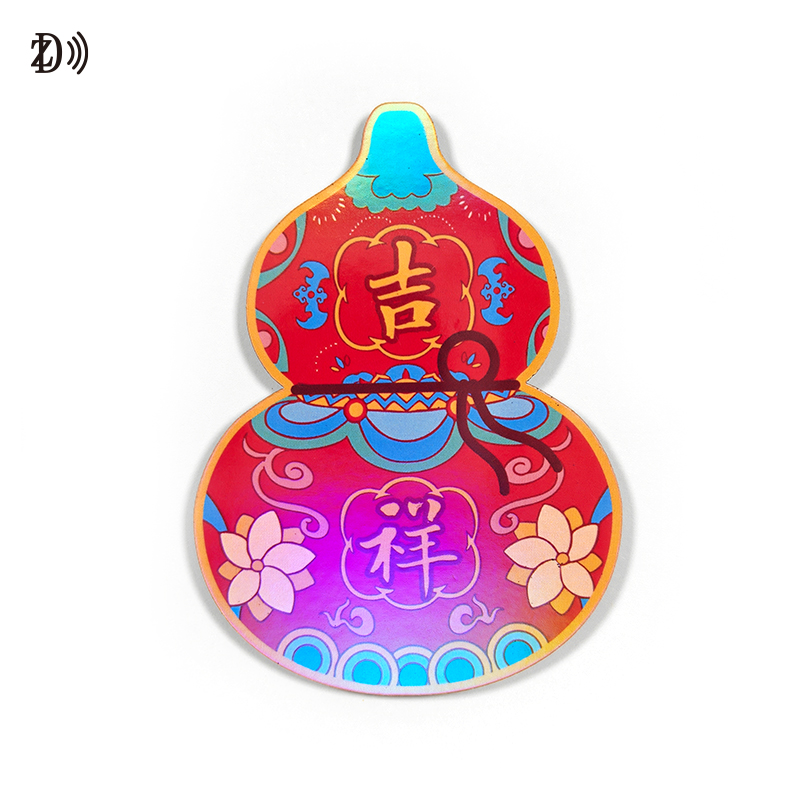 Custom Smart NFC Fridge Magnet Tag