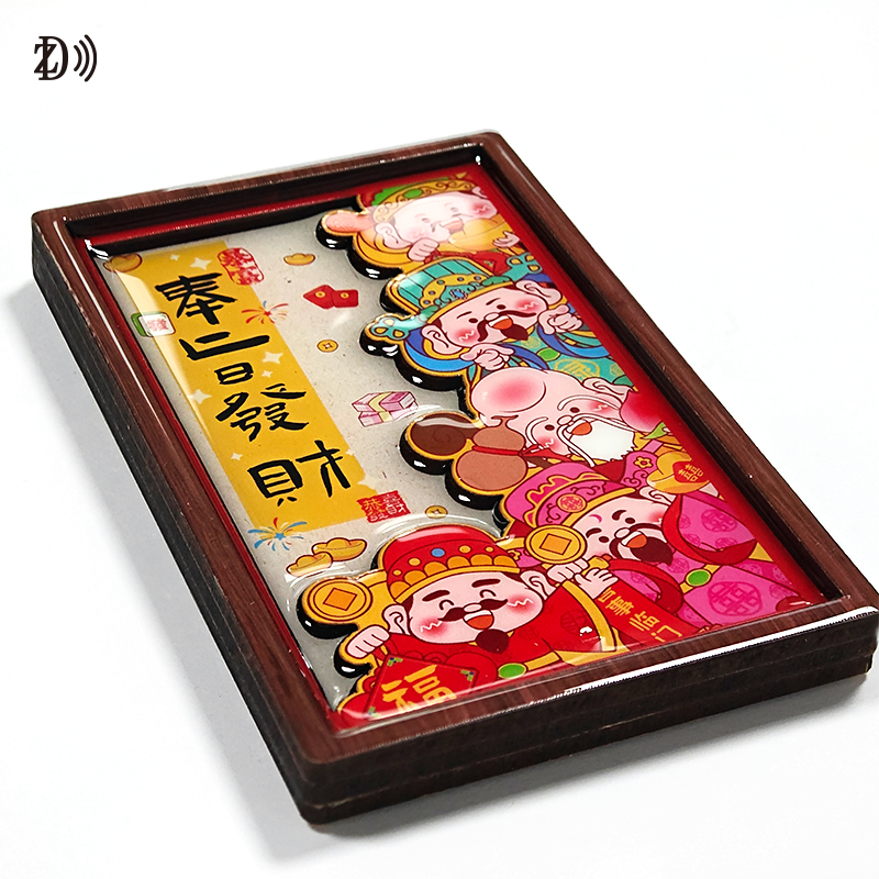 Custom Smart NFC Fridge Magnet Tag