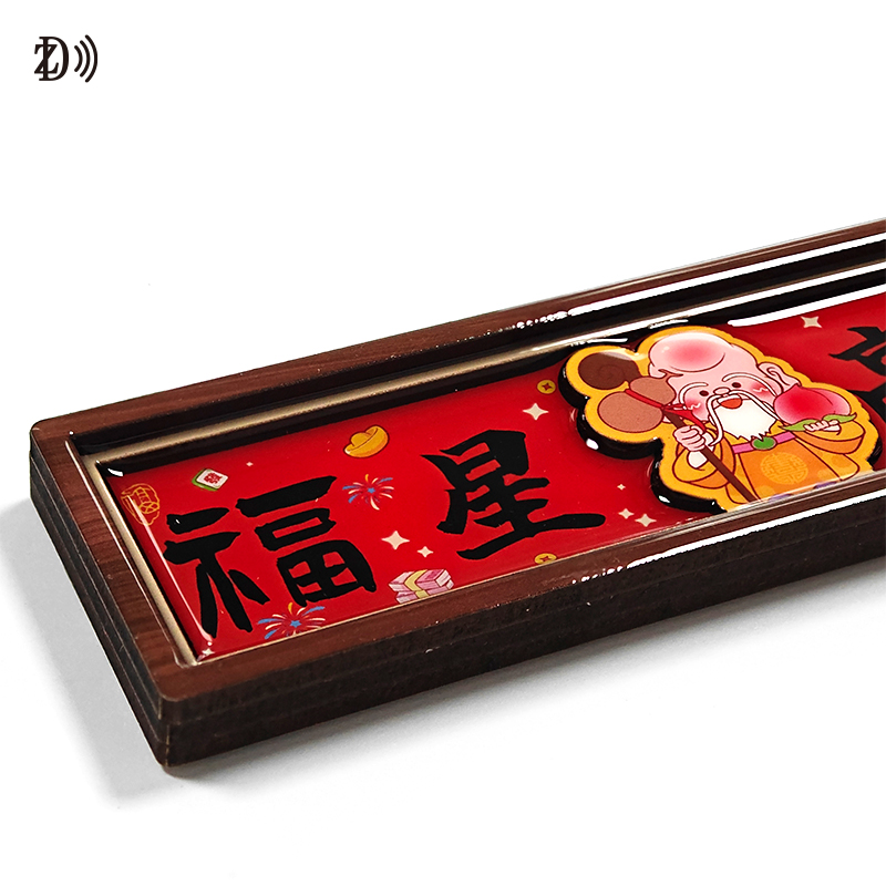 Custom Smart NFC Fridge Magnet Tag