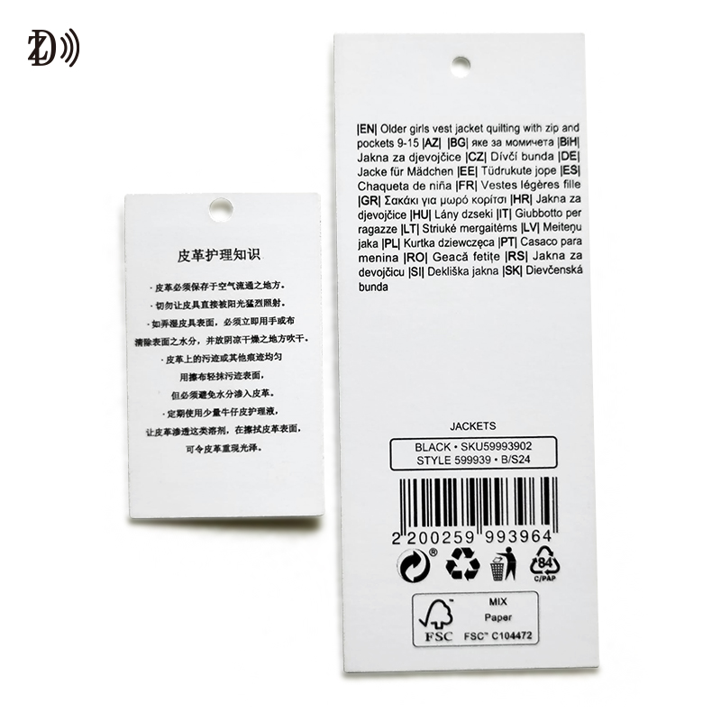 Custom Printing RFID Hang Tag 