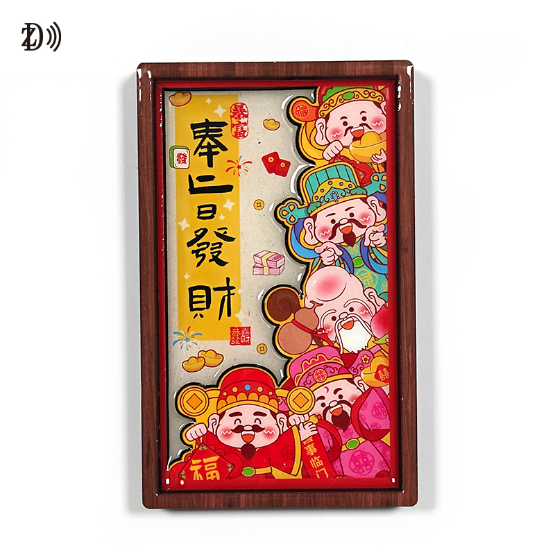 Custom Smart NFC Fridge Magnet Tag