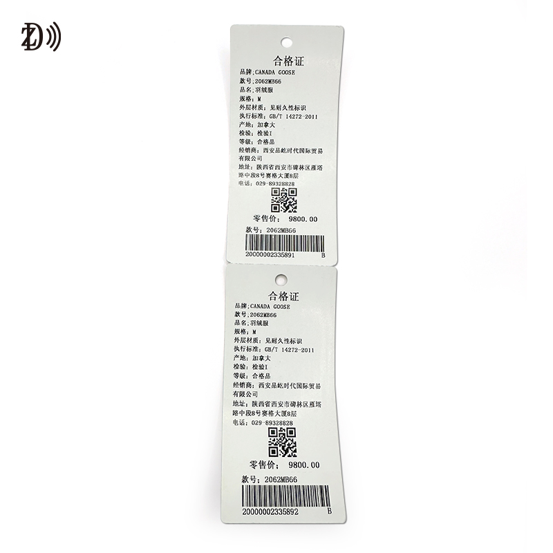 Custom Printing RFID Hang Tag 