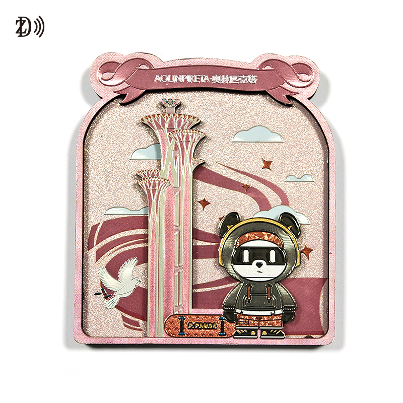 NFC refrigerator magnets