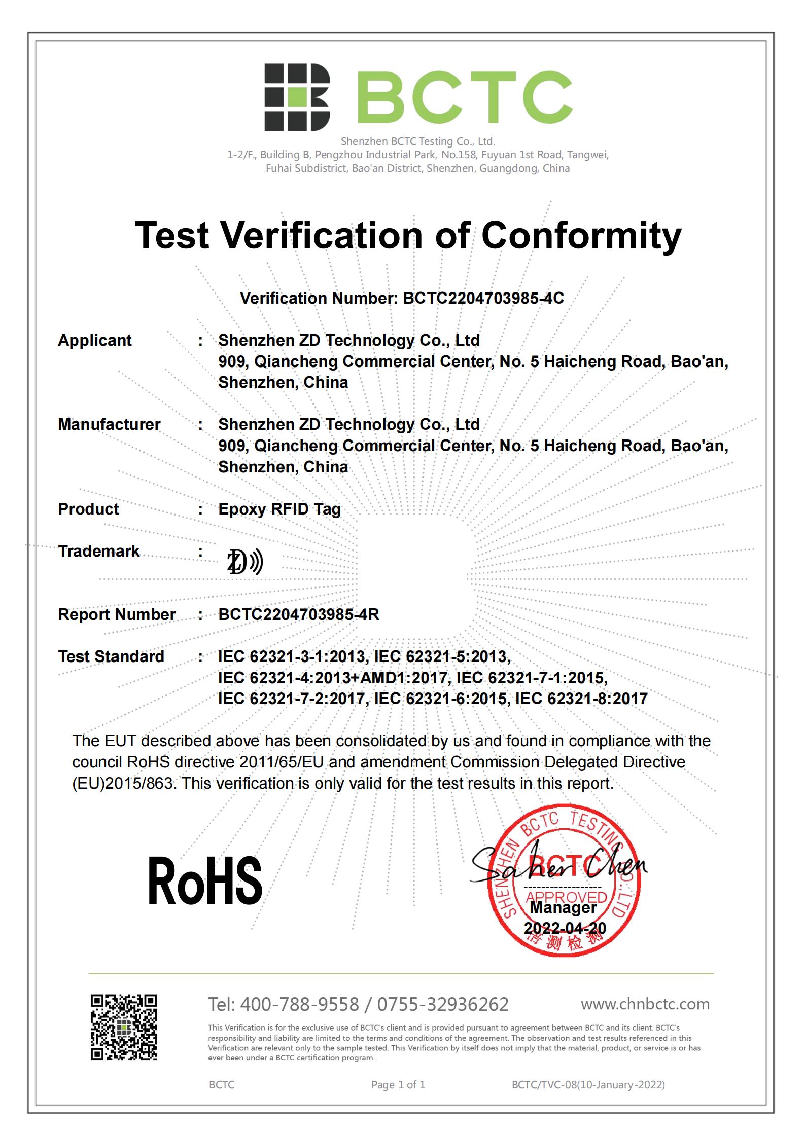 Epoxy Tag ROSH Certificate