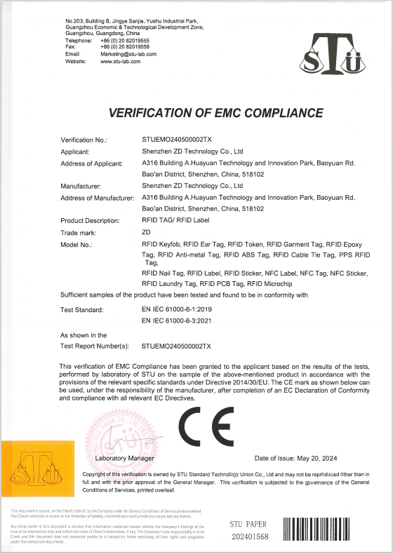 RFID Tag CE Certificate