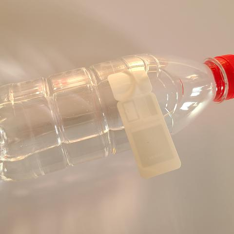 Plastic Packaging (Bottles, Pouches, PET) Plastic Packaging (Bottles, Pouches, PET)
